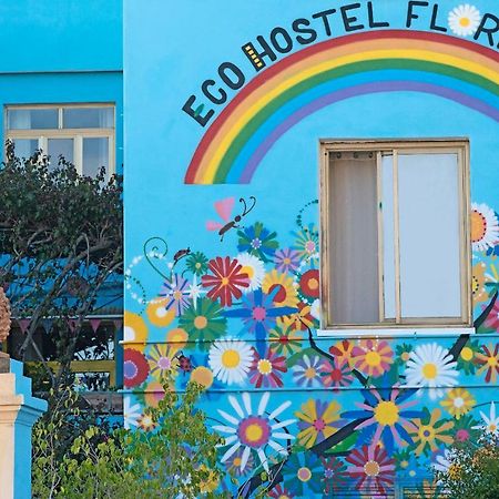 Eco Hostel Floreale Ercolano Luaran gambar